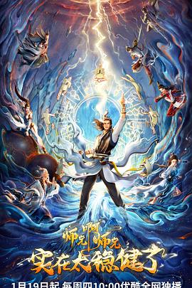 浙江seo公司哪家好